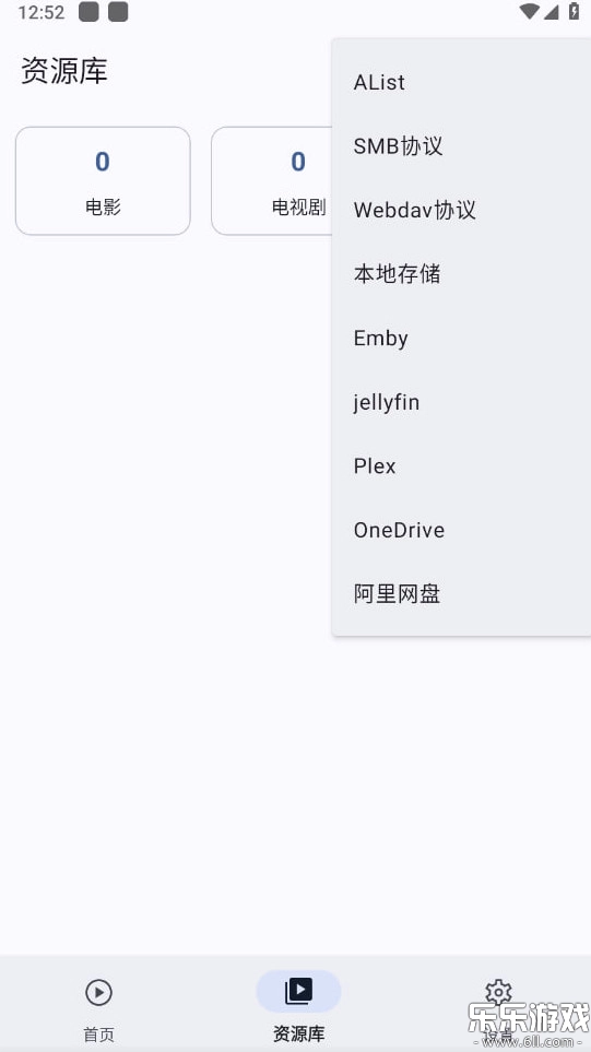 afusekt最新版软件下载