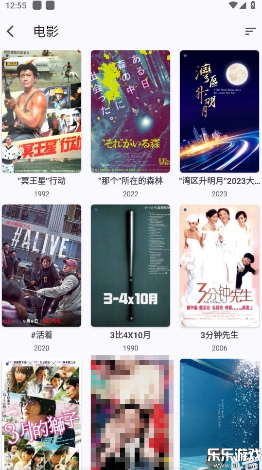 afusekt  最新版4