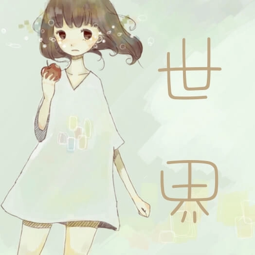 世界RPG手机版