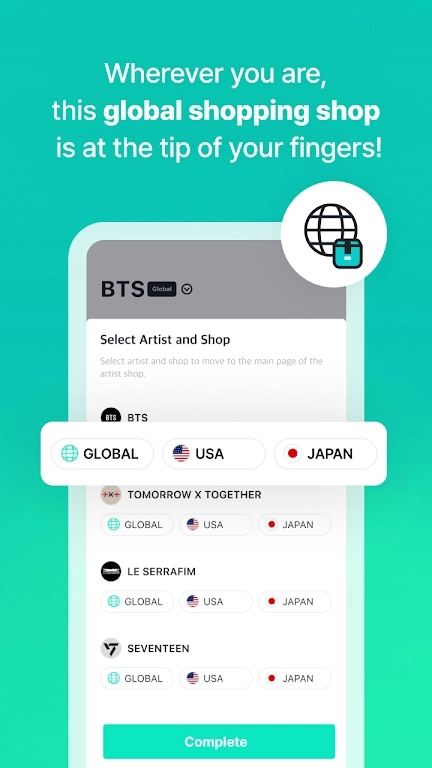 Weverse Shop安卓版4
