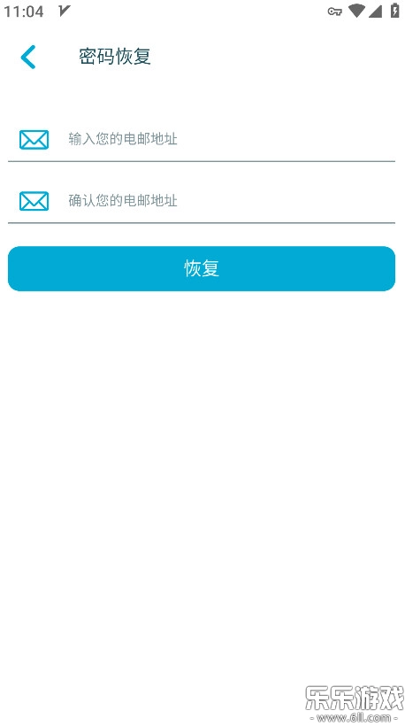 Lite Uptodown App Store  最新版