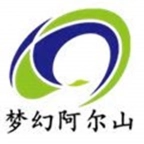 梦幻阿尔山