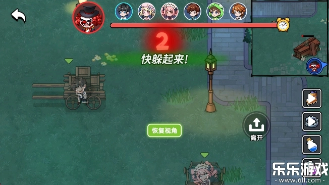 恐怖冒险躲猫猫安装最新版