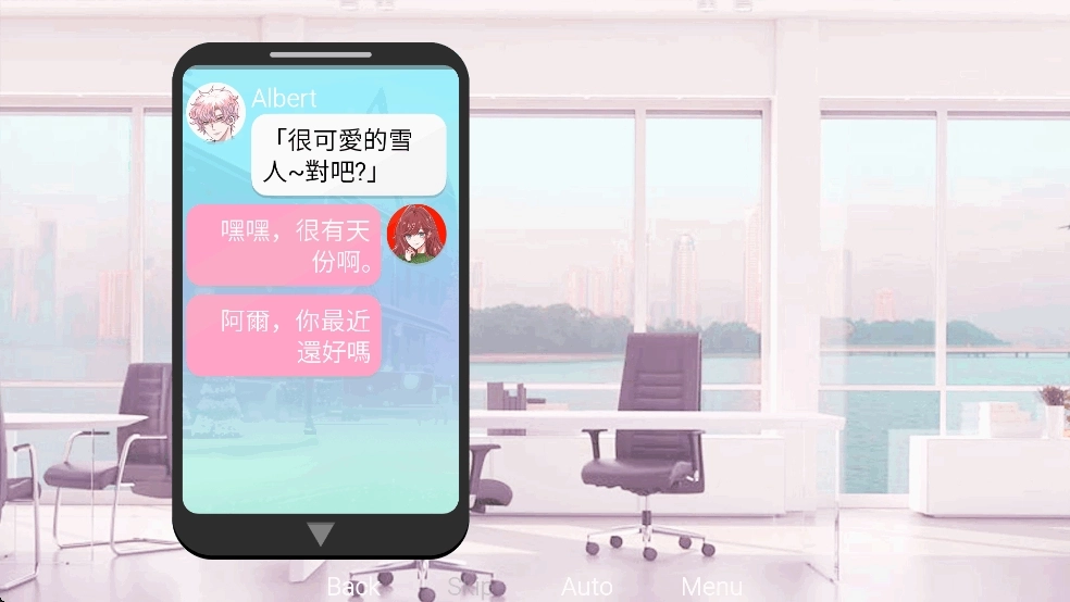 请不要讨厌圣诞汉化版4