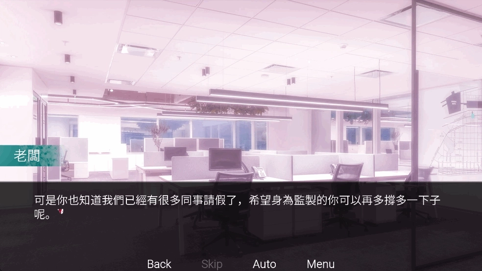 请不要讨厌圣诞汉化版5