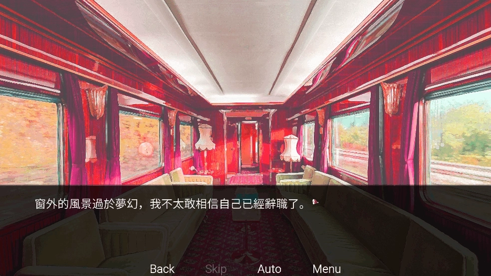 请不要讨厌圣诞汉化版7