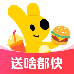 美团外卖最新版