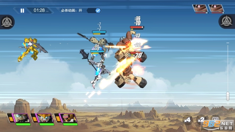 光之契约最新版