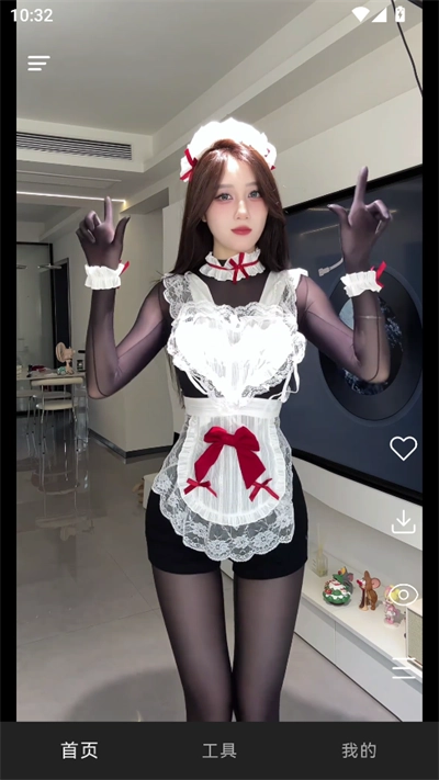 虾看最新版