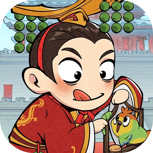 欢乐斗萌将