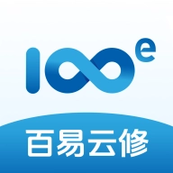 百易云修软件