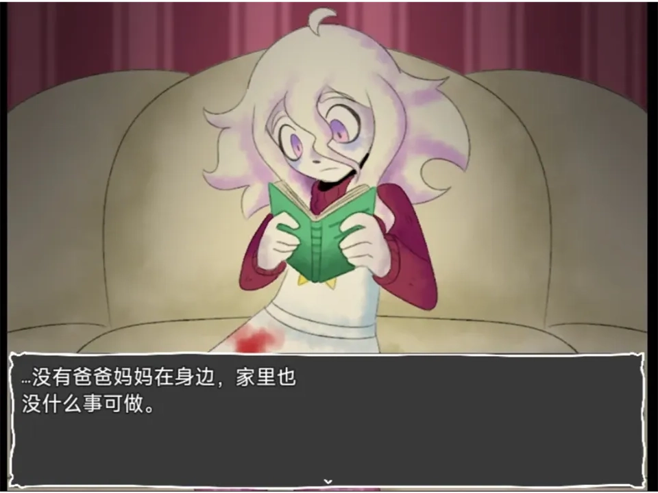 地下室的秘密手机版4