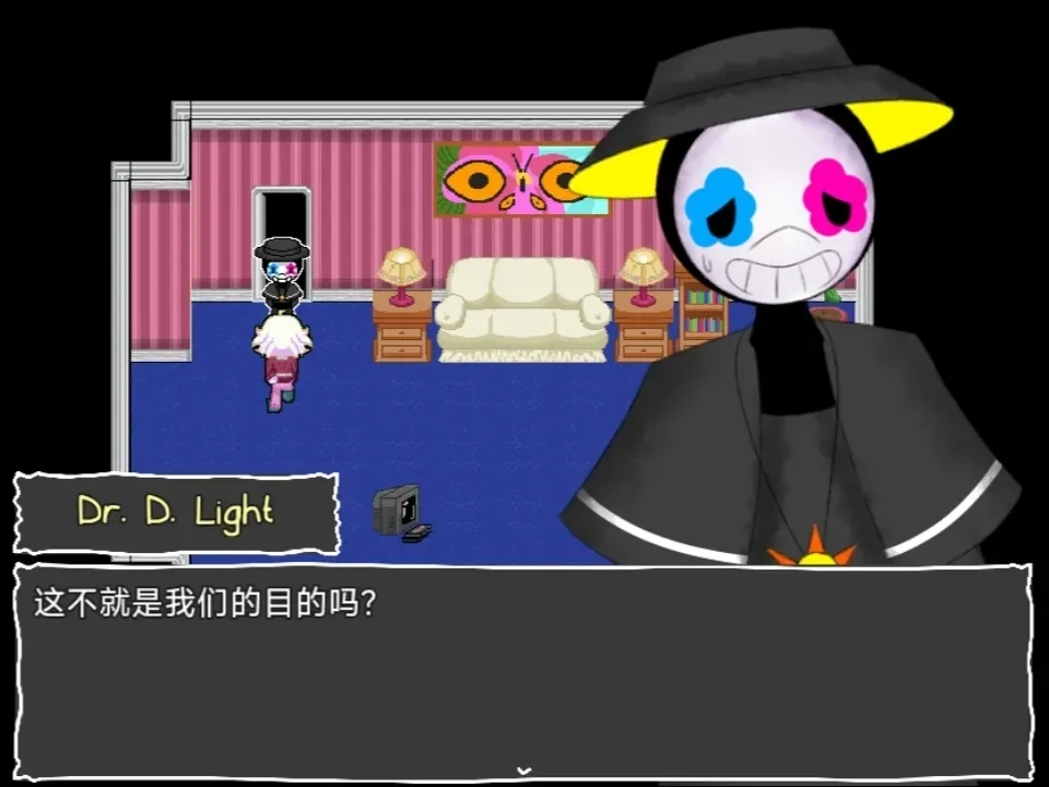 地下室的秘密手机版1