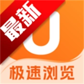 UN浏览器最新版
