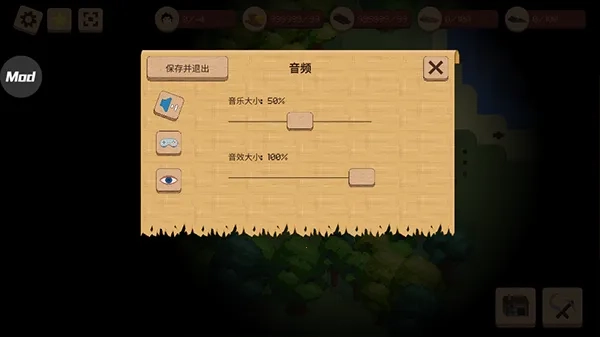 领土战争小游戏  手机版5
