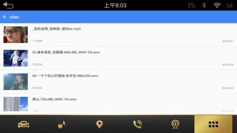 迅雷播放器tv版