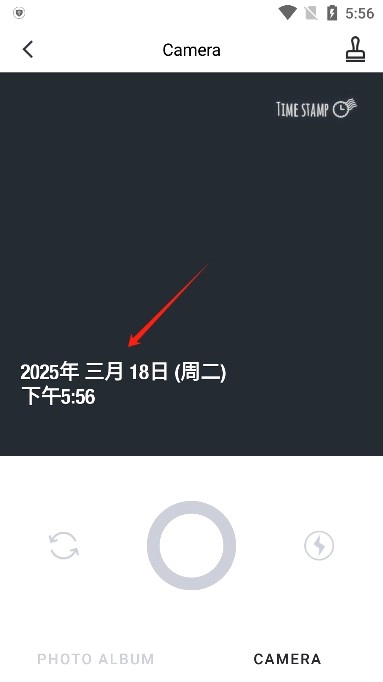 时间戳摄像机安卓版手机下载
