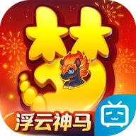 梦幻西游b站渠道服