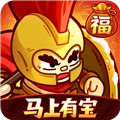 英勇之地先锋服安装包