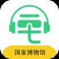 中国国家博物馆手机版