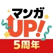 漫画UP手机版