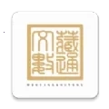 文藏数通(数字藏品平台)  安卓版