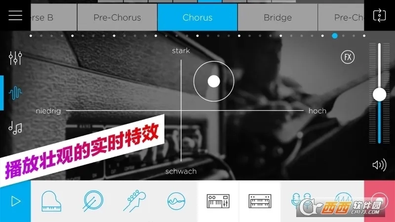 Music Maker JAM最新手机版3