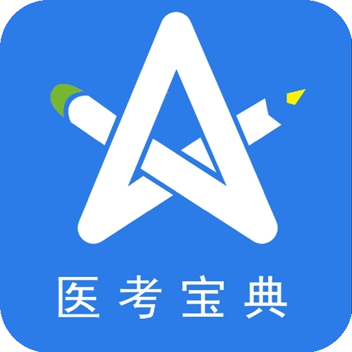 星题库安卓版