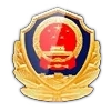 吉林公安(公安服务平台)  手机版