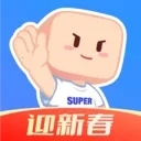 超级课程表(校园课表工具)  安卓版
