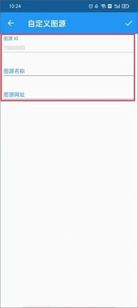 comic漫画阅读器最新手机版安卓下载