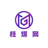 桂煤网  手机版