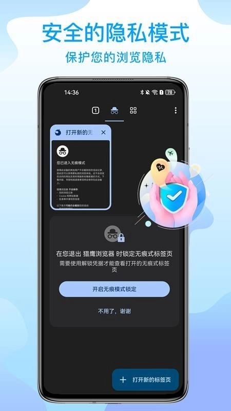 大宇自动化助手最新版3