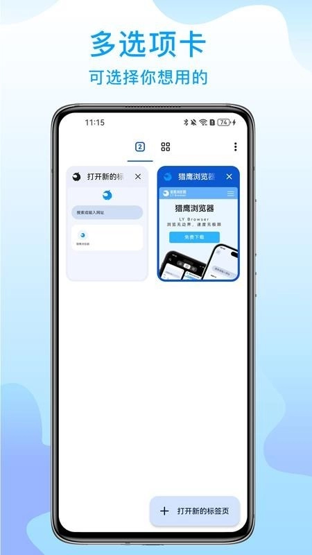 大宇自动化助手最新版1