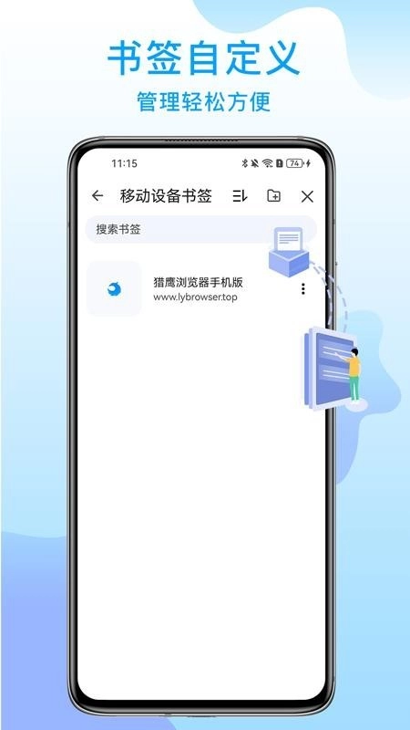 大宇自动化助手最新版2