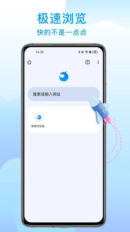 大宇自动化助手最新版4