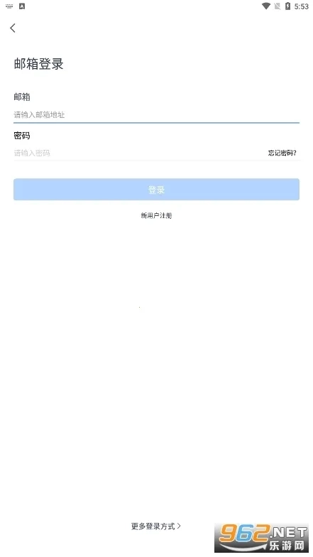 米加小镇世界完整版2