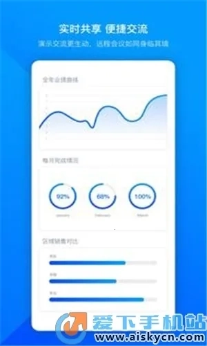 米加小镇世界完整版3
