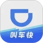 滴滴企业版