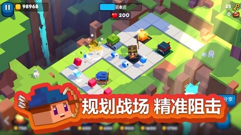 方块塔防安卓版
