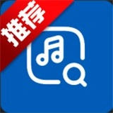 音乐大全安卓版