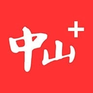 中山Plus安卓版