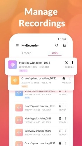 MyRecorder中文版1