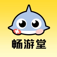 畅游堂安卓版