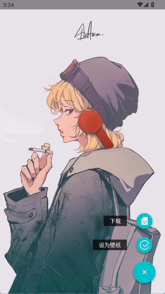 壁纸大全最新版