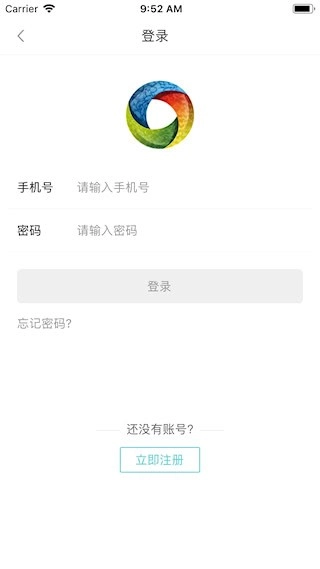 冻品在线正版