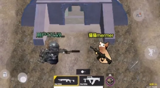 猫猫地铁逃生苏尔南冲突  手机版