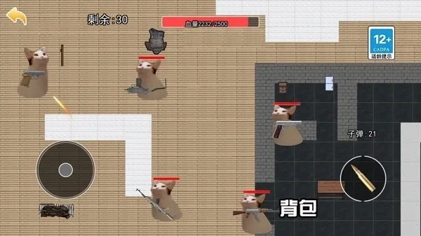 猫猫地铁逃生苏尔南冲突  手机版