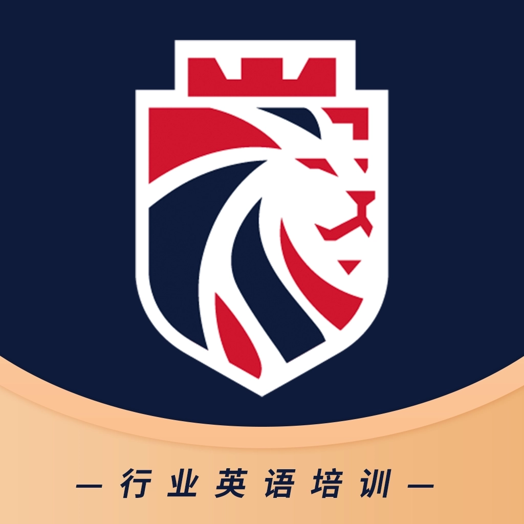 阿卡索英语安卓版