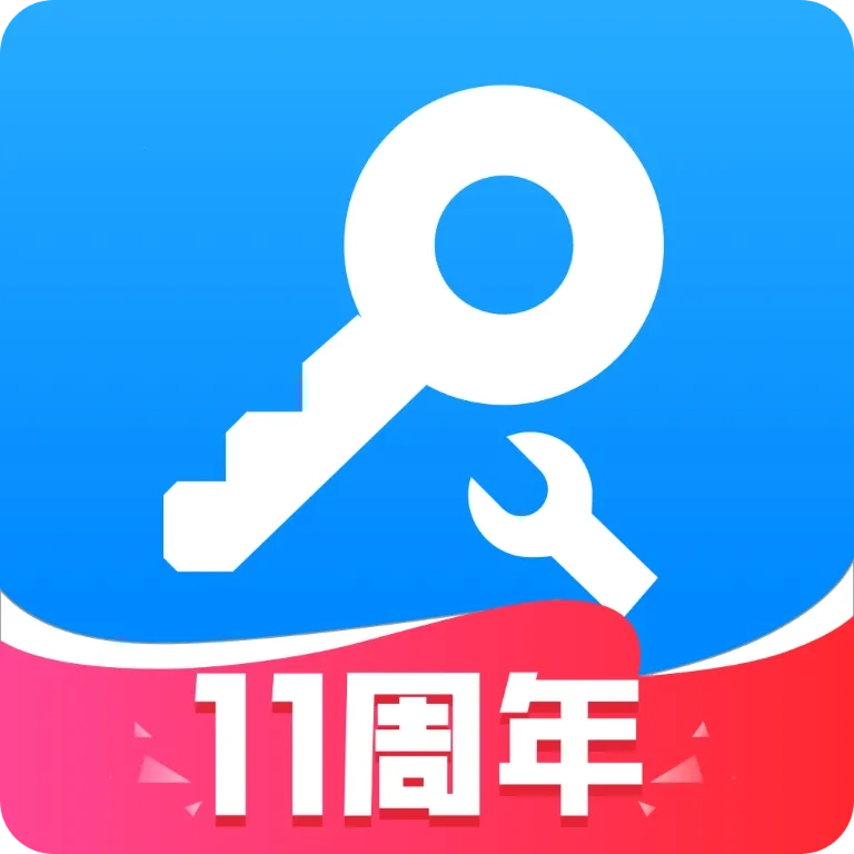 八门神器pro  安卓版